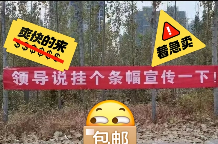 爱玛电动车天蓝色 9成新 买了两个月左右，...
