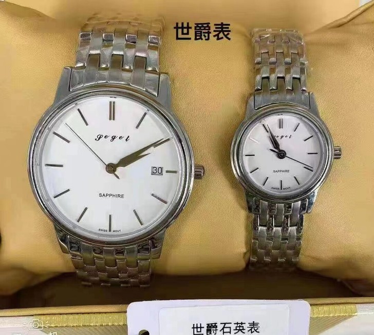 清仓处理少量全新库存世爵石英手表，专柜撤柜...