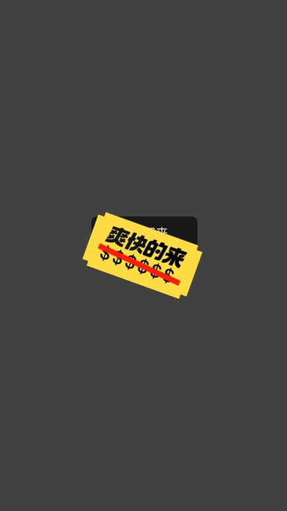 求购小米6无拆修，黑色或蓝色，6+64/1...