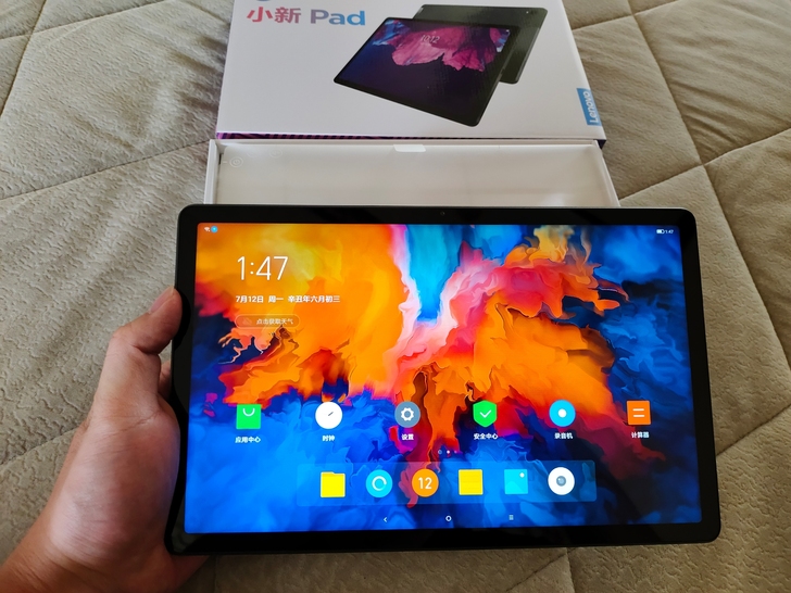 联想小新平板pad11寸，4加64，仅拆封...