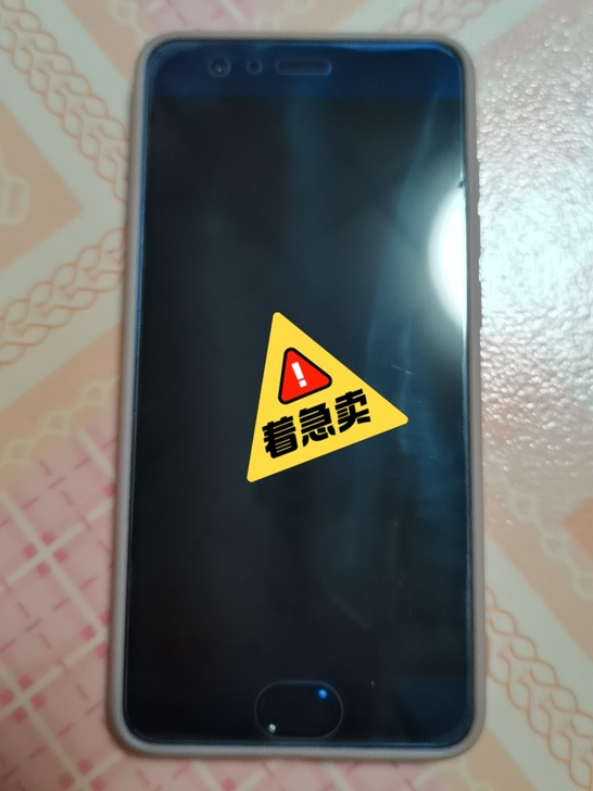 小米Note 3 蓝色 闲置的一部手机 使...