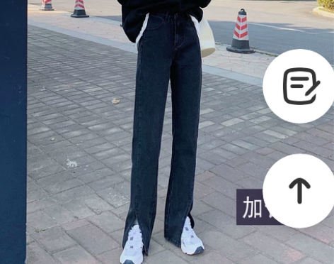 黑色开叉牛仔裤女2022秋冬新款高腰显瘦宽...