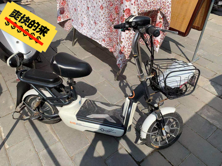 台铃电动车，我每天上班骑，好骑功能性还很好...