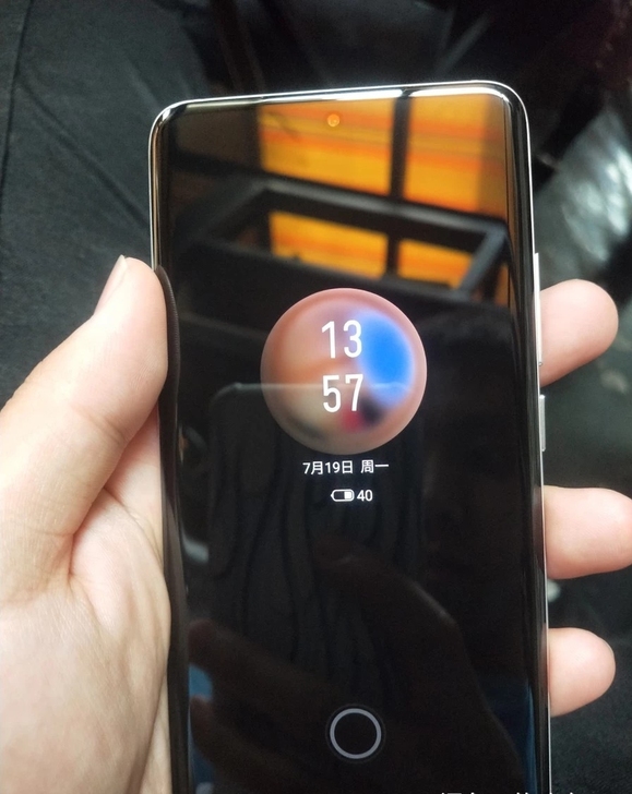 魅族18 自定义95新 8+128 踏雪 ...