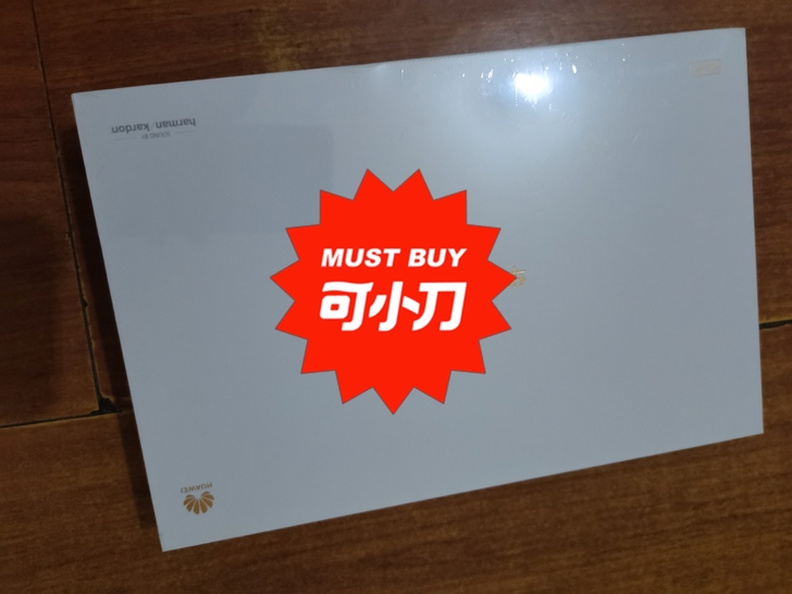 华为m6 10.8寸  4+64 全网通！...