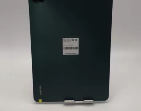95新【特价】xiaomi/小米 小米平板...