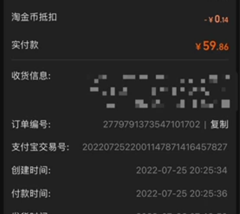 一级建造师公共科目，经济法规管理，考点宝知...