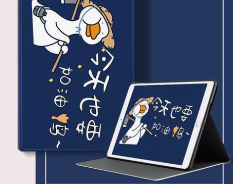 买大了 联想小新Pad11.2寸保护壳 感...