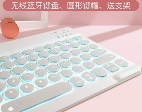 gomi 华为Matepad11蓝牙键盘m...