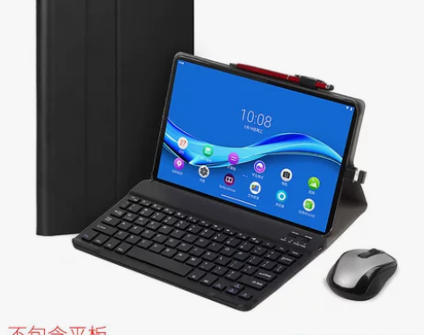 新款2020联想平板小新Pad蓝牙键盘Pr...