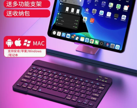 无线蓝牙键盘ipad键盘鼠标套装手机ipa...