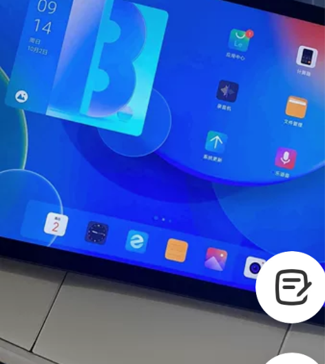 全新联想小新Pad 2022款学习教育办公...