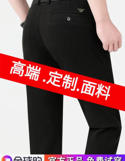 长裤裤子国际大牌休闲裤2022秋冬厚款羊绒...