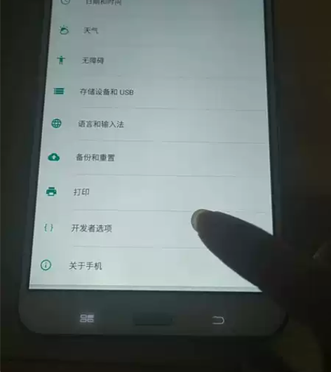 酷派9976T，2+16g，7寸平板手机，...