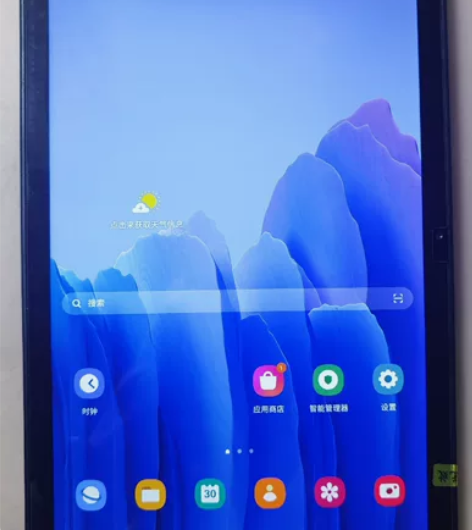 三星平板 Tab A7（T500国行wif...