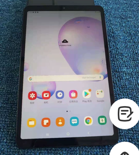 T307U 三星Tab A 8.4寸， 2...