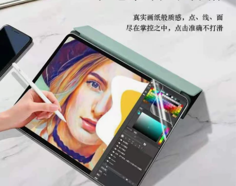 适用三星 Galaxy Tab S7 FE...