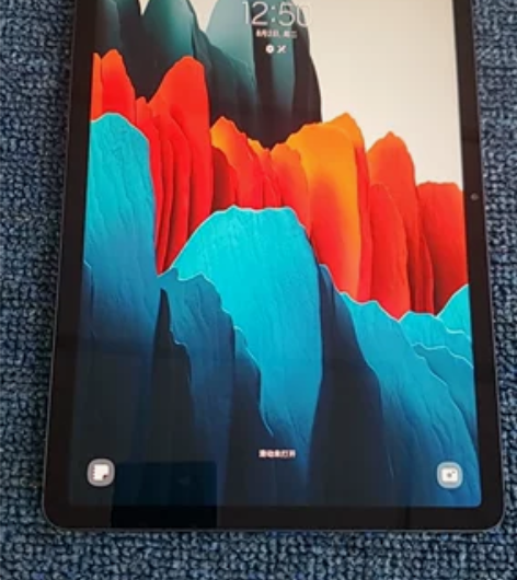 三星平板TabS7 A级 T870 WiF...