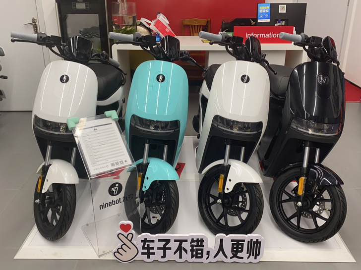 小米九号新C到（即墨授权店17669727...
