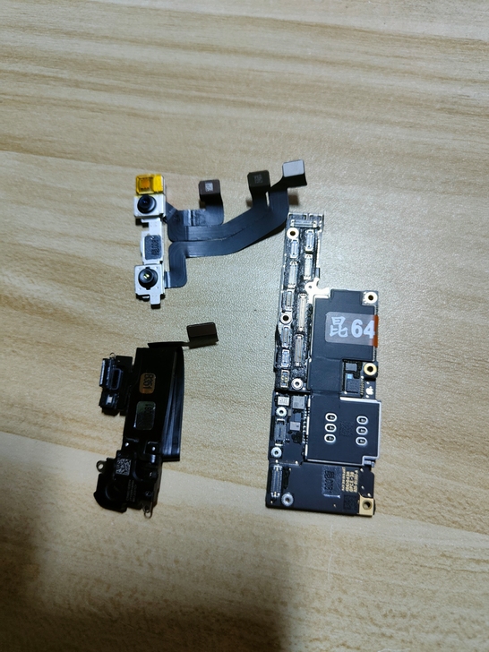 iphone苹果xsmax256g带面容 ...
