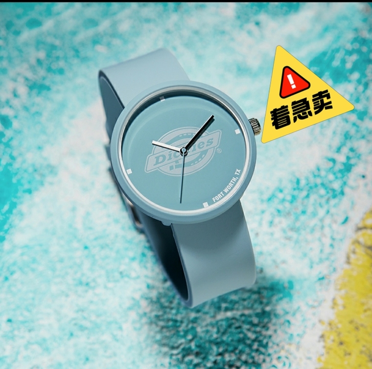 Dickies手表旗舰店男女潮流果冻手表型...