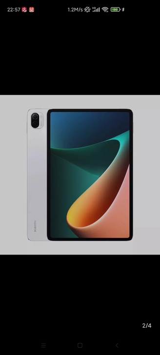 小米平板5pro6+128原装未拆封
