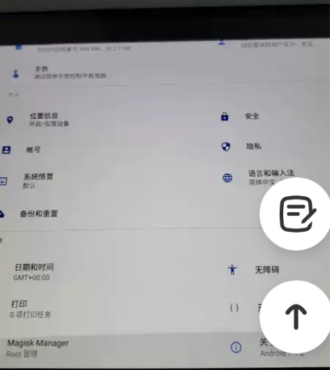 三星平板T805,S3 T820,T825...