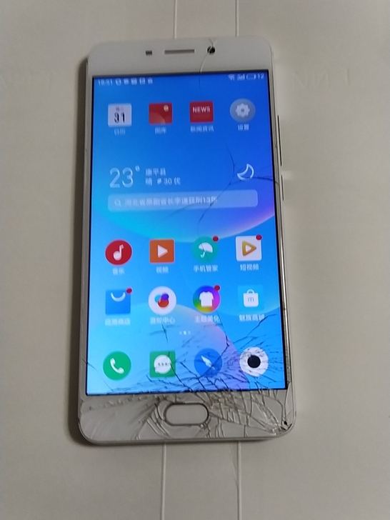 魅族魅蓝note6账号已经退出了3g运存，...