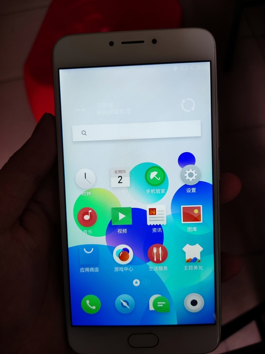 魅族魅蓝note3，全网通3+32指纹解锁...