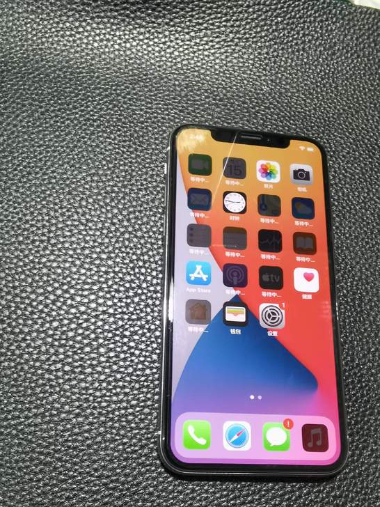 iPhonex