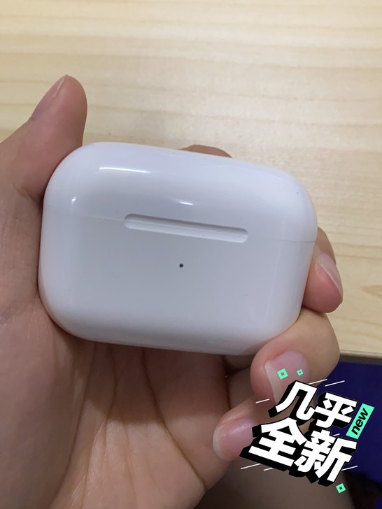 几乎全新，150出，才用了一个星期不到，支...