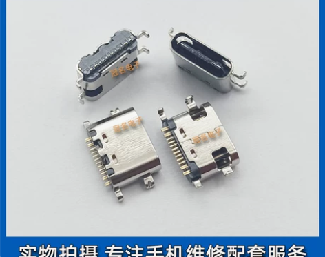 台电m40 4g 98 m40se p20...