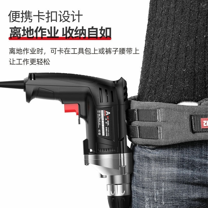 全新#【高品质电钻】手电钻电钻家用工具手枪...