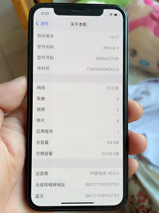 iPhone X 64G 国行版，改了12...