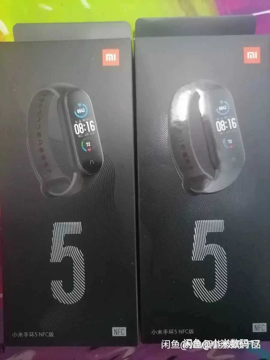 小米手环5NFC版
