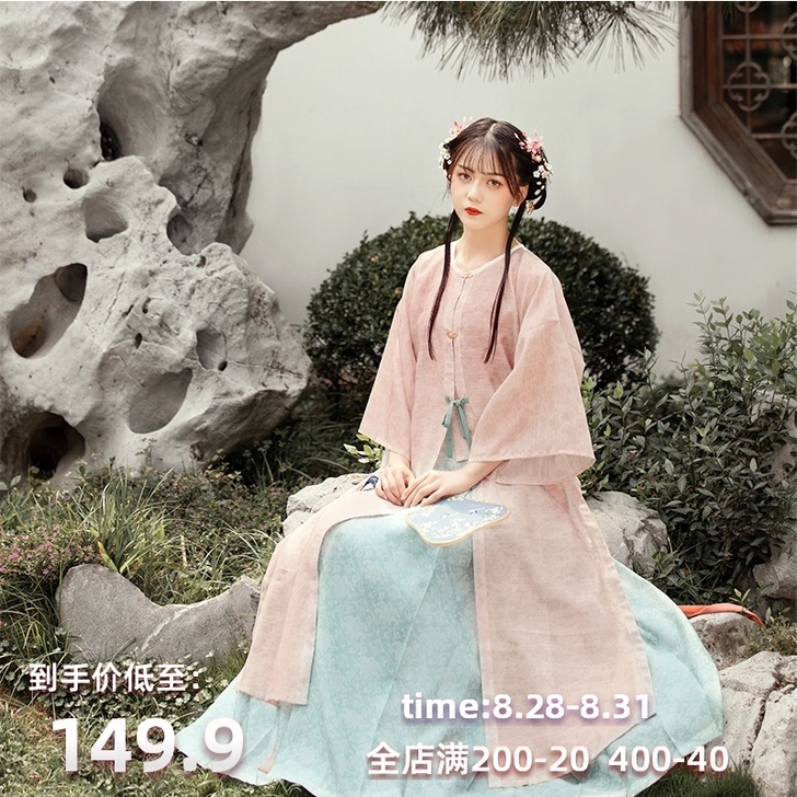 【明棠】花朝记汉服消夏图系列 一套 穿过一...