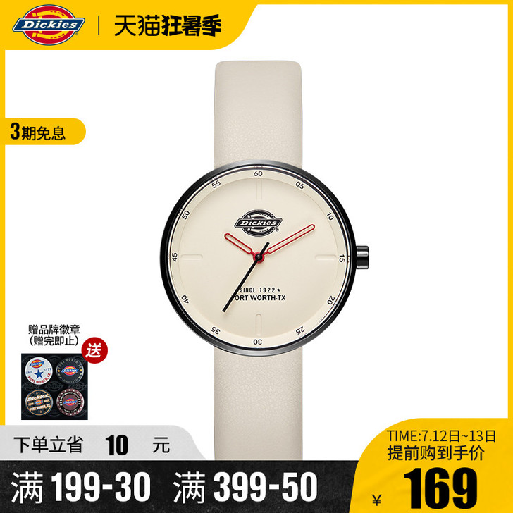 Dickies旗舰店2021新款小众复古夏...