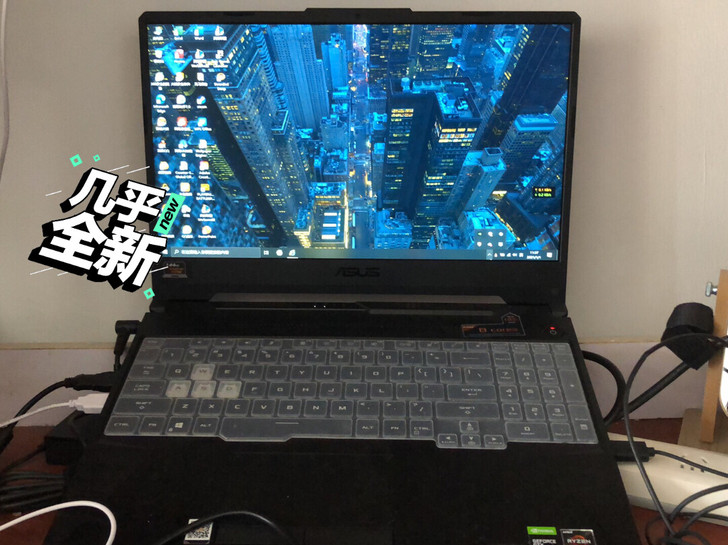 华硕天选灰8G1650ti144电竞屏华硕...