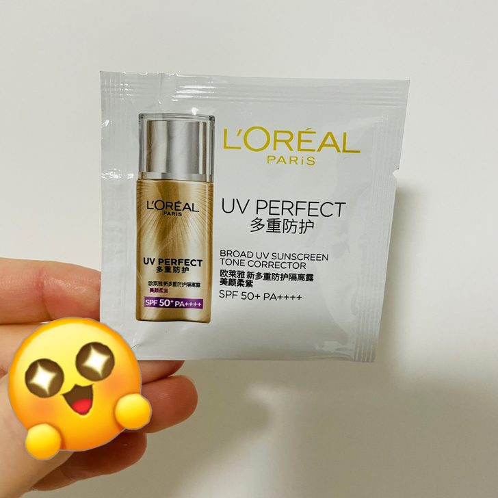 欧莱雅多重防护防晒霜 全身面部 男女 隔离...