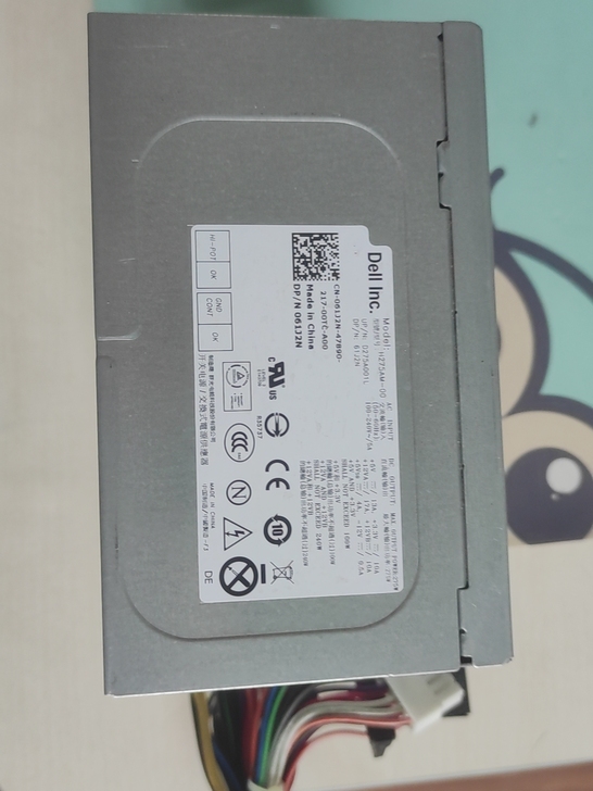 DELL台式机电源，275w，ATX短电源...