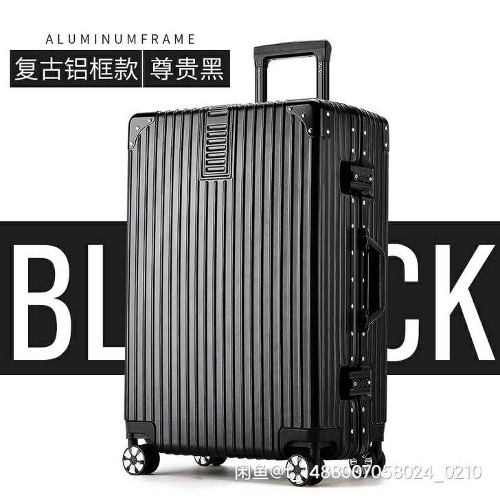 ULDUM旅行箱行李箱铝框拉杆箱万向轮女男...