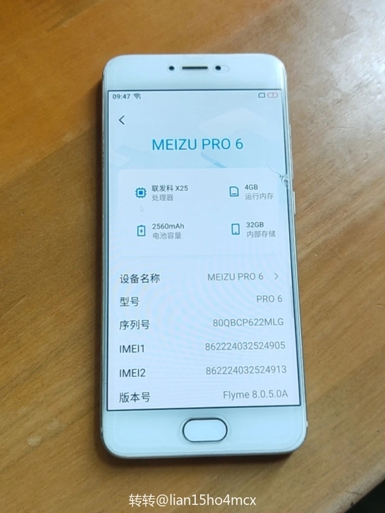 魅族  魅族 PRO 6，国行，全网通，4...