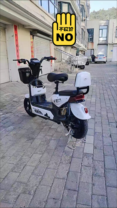 今天第一天来闲鱼，这个车本来是买来送女朋友...