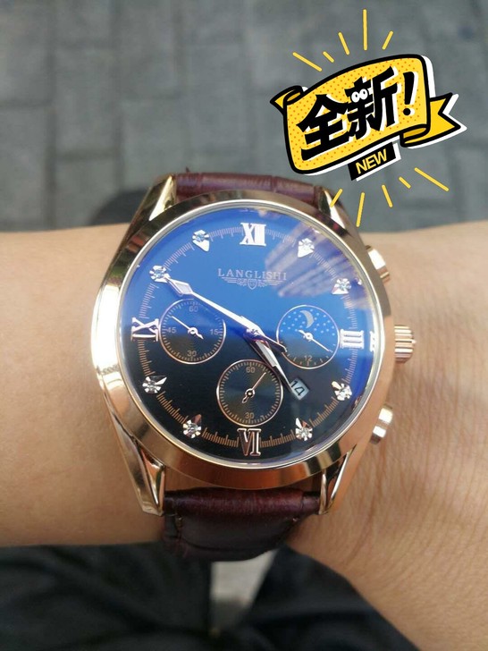 搬家整理出来的一块手表