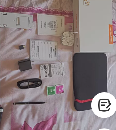 5G游戏平板台电T40 5G电脑2K高清网...