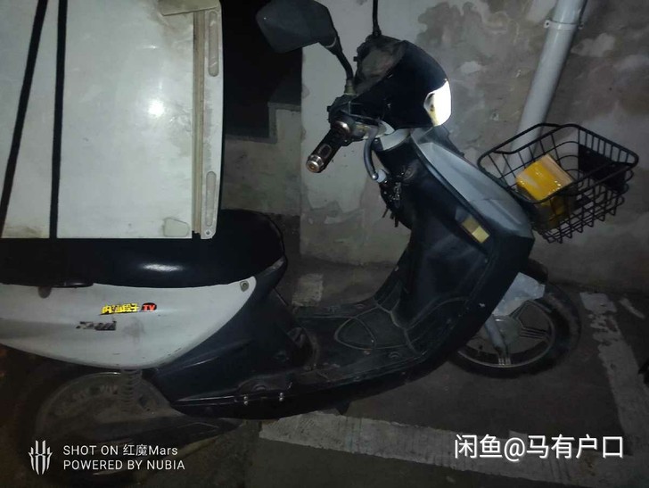 城市通勤车型酷似YAMAHA!二手新大洲电...