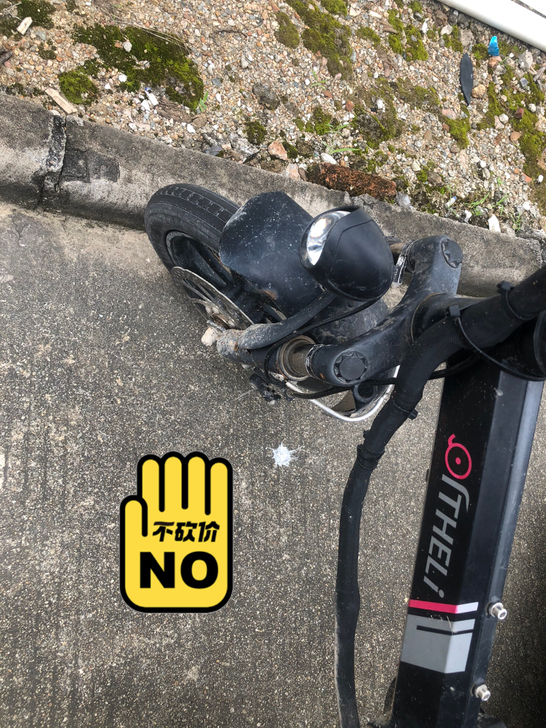 二手折叠电动车。续航80km以上。19年底...