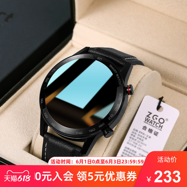 智能手表男蓝牙电话oppo华为vivo通用...