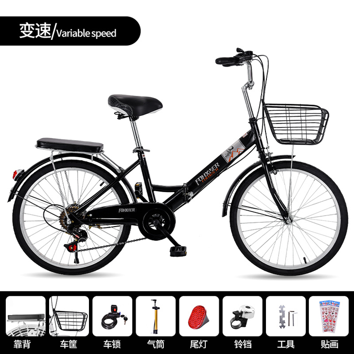 夙凰折叠自行车成人男女式24寸免充气变速上...