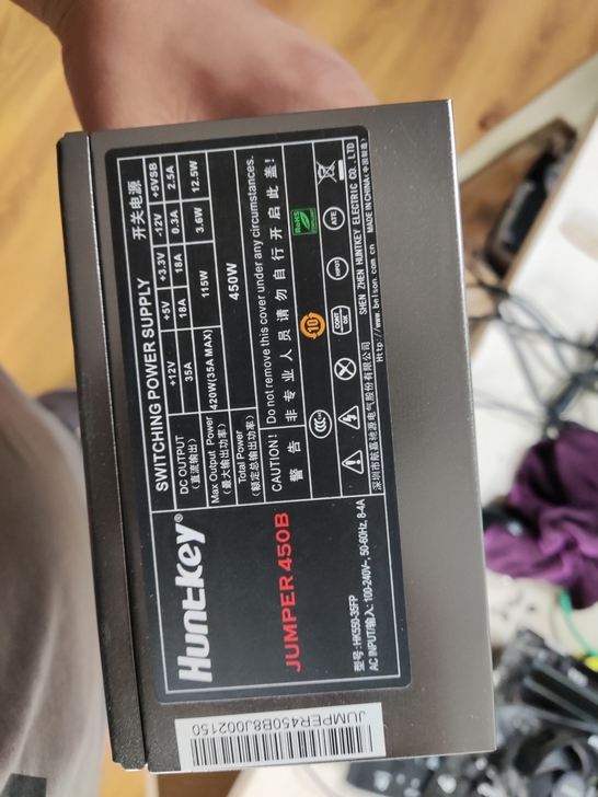 航嘉jumper 450铜牌，大品牌做工好...